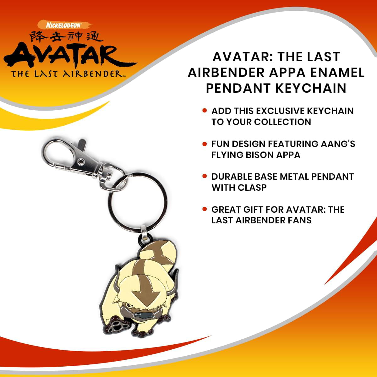 Avatar The Last Airbender Four Elements Keychains  designyguygeekery